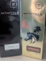 Montale парфюми, снимка 2