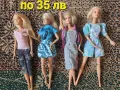 кукли барби/barbie , снимка 1