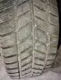 Зимни гуми Dynamo - 215/60R16 SNOW-H, снимка 5