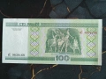 Банкнота - Беларус - 100 рубли UNC | 2000г., снимка 2