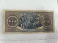банкнота 1000 лв от 1925 г., снимка 3