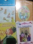 Общо 35 книжки за 10 Евро , снимка 9