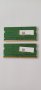 нова 32GB SAMSUNG DDR5 SODIMM ( памет за лаптоп ) , снимка 4