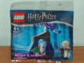 Прод LEGO Harry Potter 30435 30677 30706 40500 40695 71043 75948 75955 75968 75969 76385 76388 76389, снимка 3