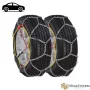 Автомобилни вериги за сняг - Меча стъпка (KN120) 15'' - 19'' 2бр./к-т., снимка 1
