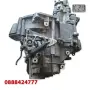 6-степенна ръчна скоростна кутия 4x4 - Audi S3/Audi TT/VW Golf 6 R 2.0 TSI/2.0 TFSI (2008 г.+) KZV, снимка 2