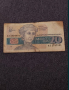 Банкнота от 20 лева, 1991 година, цена 3 лева. 