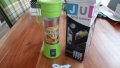 портативен блендер Juice Cup, снимка 1 - Аксесоари за кухня - 34476265