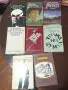 книги за четене , снимка 14