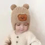 Нова зимна детска шапка тип ушанка с Мечешки уши (Мече) в кафяв цвят, снимка 2