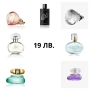 16-60лева! Ограничени бройки! Парфюми/Тоалетна вода от Орифлейм/Oriflame, снимка 3