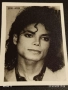 Стара рядка снимка картичка на ПОП ИКОНАТА Michael Jackson за КОЛЕКЦИЯ 51219, снимка 5