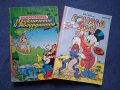 ЛОТ Стари Списания Комикси Бамсе Семейство Флинтстоун Приключение в Абсурдистан Доналд Дък, снимка 8
