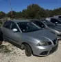 Seat Ibiza 1.4 бензин 75кс 2004г, снимка 2