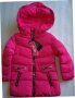 Зимно яке за момичета  за 2,4,12, 14 години дълъг модел, снимка 1 - Детски якета и елеци - 34358379