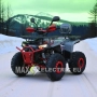 Бензиново АТВ/ATV 150cc/150 кубика Predator с автоматични скорости RED, снимка 1