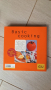 Basic cooking Best general book on cooking in Germany Книга за готвене , снимка 2