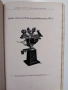Немска книга за инструменти и производство на машини от 1921 г., снимка 13