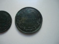Лот 5 и 10 стотинки 1881 България монети, снимка 3