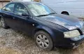 Audi A6 C5 2.5TDI на части, снимка 3