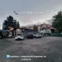 Парти зала под наем в София – до 50 гости, снимка 4