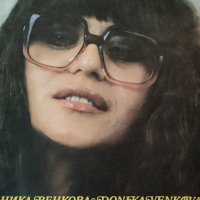 Доника Венкова-7 албума, снимка 1 - Грамофонни плочи - 42248552