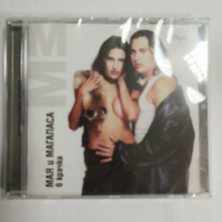 Мая и Магапаса-В крачка , снимка 1 - CD дискове - 44745559