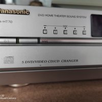 Panasonic SA-HT70 DVD Home Theater Sound System , снимка 5 - Плейъри, домашно кино, прожектори - 44491121