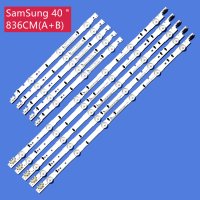 LED Комплет Samsung 40" инча D4GE-400DCA-R2 / D4GE-400DCA-R1 ( 5 по 3 диода : 5 по 6 диода 10 ленти , снимка 1 - Части и Платки - 41291800