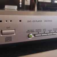 DVD Panasonic, снимка 2 - Плейъри, домашно кино, прожектори - 35922272