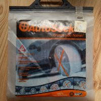 Текстилни вериги за сняг и лед Autosock HP 625, снимка 1 - Аксесоари и консумативи - 33947676