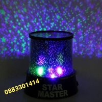 Лампа Star Master Проектор Звезди, снимка 2 - Детски нощни лампи - 35843218
