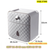 Поставка чекмедже за тоалетна хартия с рафт за телефон - КОД 27500, снимка 8 - Други стоки за дома - 44699428
