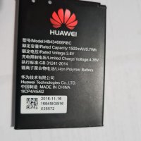 мобилен 4G wi-fi рутер на Виваком Huawei Е5573-бисквитка, снимка 4 - Друга електроника - 39444223