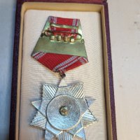 Орден народна свобода втора степен, снимка 3 - Антикварни и старинни предмети - 44438690