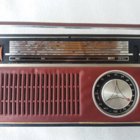 Антикварно кожено радио !, снимка 11 - Радиокасетофони, транзистори - 36345052