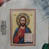 Гоблен за ушиване -Плачеща мадона и Благославящият Христос, снимка 2 - Гоблени - 44354453
