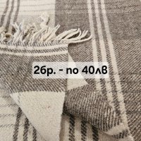 продавам  нови одеала,китеници, снимка 3 - Олекотени завивки и одеяла - 44391367