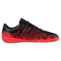 Детски Футболни Обувки Puma EvoPower Vigor 4 Graph IT JR, снимка 2 - Детски обувки - 41469439