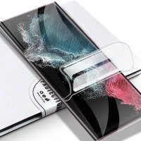 Хидрогел TPU скрийн протектор за Samsung Galaxy S22 Ultra, снимка 1 - Фолия, протектори - 41489618