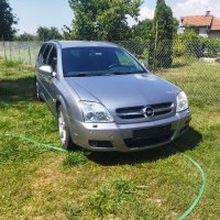 Opel Vectra C 1.9 150hp 6ск.- на части, снимка 1 - Автомобили и джипове - 42023299