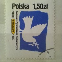 Стари Полски пощенски  марки, снимка 12 - Филателия - 41813114