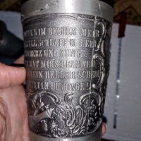Немски релефни,калаено-сребърни чаши, снимка 15 - Антикварни и старинни предмети - 39304435