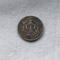 Монета 1 лев Царство България 1925, снимка 2 - Нумизматика и бонистика - 44219198