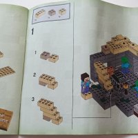 LEGO Minecraft Тъмницата 21119, снимка 13 - Образователни игри - 41406612