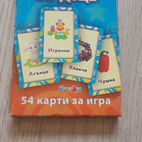 Карти с азбуката, снимка 1 - Образователни игри - 41912441