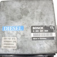 Компютър двигател BMW Bosch 0281001064, снимка 3 - Части - 42298828