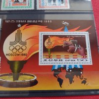 Пощенски марки чиста серия без печат Олимпиадата Москва поща Република Корея редки за КОЛЕКЦИЯ 38121, снимка 2 - Филателия - 40773625