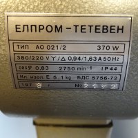 Ел.двигател ЕЛПРОМ Тетевен тип АО021/2 220V/380V, 50Hz 370W, снимка 4 - Електродвигатели - 41491240