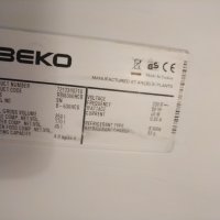 Хладилник с фризер за вграждане BEKO с обем 250 литра, снимка 11 - Хладилници - 40937892